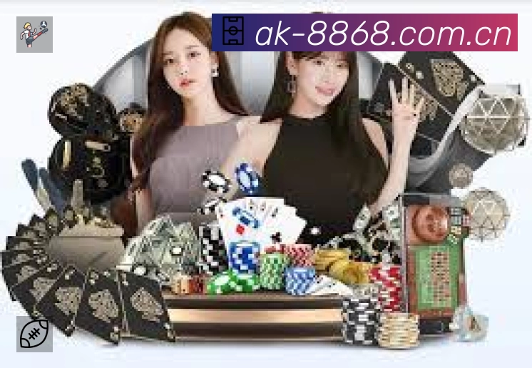 8868体育官网直营 体育赛事与数据服务平台