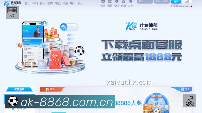 搜索结果直达